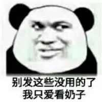 bagaimana cara bermain baccarat Lu WenleDia tersenyum dan mengedipkan mata pada Meng Zitao.